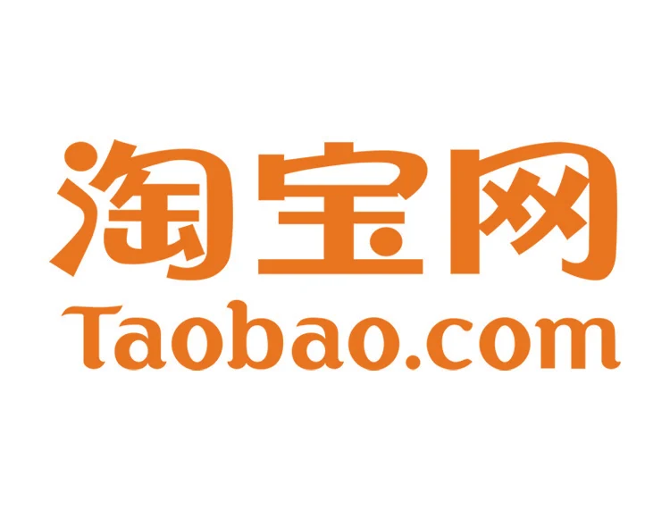 Taobao Launches New Company for Live E-commerce